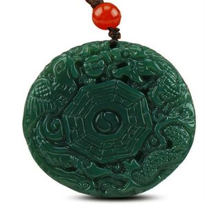 自然彫刻されたドラゴンとフェニックスヘチアンジェイドペンダント中国Qingyu緑のネックレスペンダント