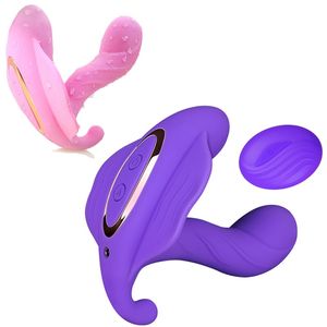 Strapon on Vibrators USB Charged Female G Spot Vibrators Masturbation Wearable Remote Control Butterfly Vibrator Panties Sex Toys A1