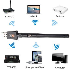 we boost antenna we boost antenna