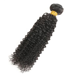 人間の髪の毛未処理のブラズリの処女のタイトな変態巻き巻き巻き毛皮の編み具合のための長い髪の延長部4pcs