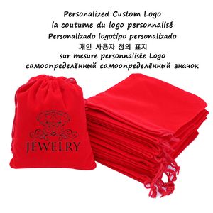 500pcs Personalized Custom Logo Velvet Jewellery Drawstring Bag Chic Wedding Favor Makeup Jewelry Gift Packaging Pouch