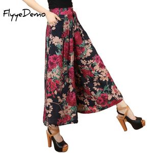 Wholesale women linen dress pants for sale - Group buy 2018 Plus size Summer Women Print Flower Pattern Wide Leg Loose Linen Dress Pants Female Casual Skirt Trousers Capris Culottes