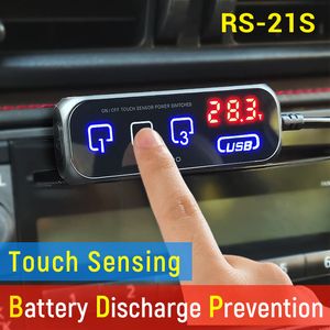 TOTALLY NEW RS S RHUNDO Port Three Way Car Cigarette Lighter Splitter with Touch Sensor Switches BDP Battery discharge Prevention