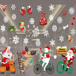 Wholesale red plastic christmas bells Wholesale Red Plastic Christmas Bells - Buy Cheap in Bulk from China