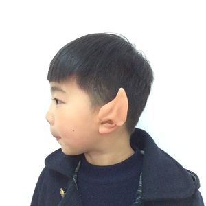 Mysterious Elf Ears Fairy Cosplay Tillbehör Latex Soft ProThetic False Ear Halloween Party Masks Cos Mask