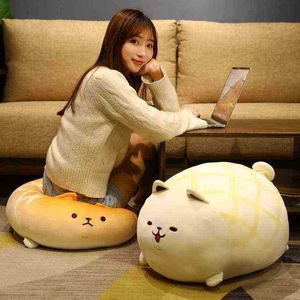 304050cm Kawaii Pain de pain de chien Cardé Cartoon Animal Shiba inu Douette Soft Diette Pouteau de couchage Filles Gift J220729