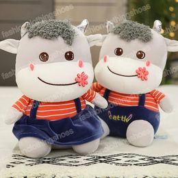 30cm-45cm Kawaii vacas ganado peluche suave Animal relleno muñecas juguetes para niños regalo de cumpleaños