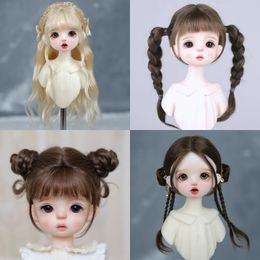 30 cm poupée frange queue bouclée doux Mohair adapté for16BJD jouet accessoires 67 pouces cheveux 240129