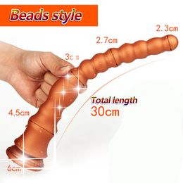 Tapón Anal enorme de 30CM de largo, cuentas para los glúteos, expansión del ano, masajeador de próstata masculino de silicona suave, juguetes eróticos sexys para hombre Gay