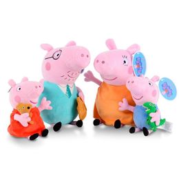 Famille de porcs de 30 cm de quatre toys en peluche poupée rose Pig Doll Gift's Holiday Gift