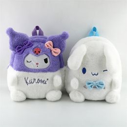 30CM peluche sac en peluche dessin animé Kuromi nouvelle transformation mélodie sac à dos dessin animé sacs à bandoulière mignon Yugui chien Ins sac à main cadeau d'anniversaire en gros gratuit DHL / UPS