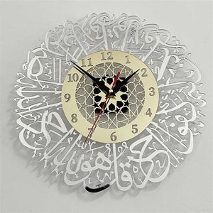 30cm Vintage Wandklokken Home Acryl Spiegel Decoratie Arabische Kalligrafie Art Indoor Wall Clock Hanger 211110