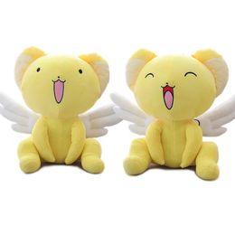 30cm40 cm cartoon Cardcaptor Sakura Kero Plush Doll Toys Anime Captor Dop Cute Pillow Cushion Soft Stuffed Toy Kids cadeau 231221