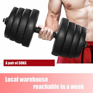 30kg haltergewichtset met 16 halterplaten 2 verlengstaven 4 noten Verstelbare fitness barbell gym apparatuur training tools