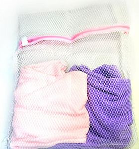 30x40 cm Machine à laver sous-vêtements sac de lavage sac en maille soutien-gorge soins de lavage sacs à linge en gros