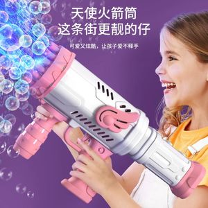 32-gat Bubble Gun Rocket Automatische Soap Bubble Machine Childrens Electric Toy Bubble Gun Outdoor Party Wedding Holiday Cadeau 240329