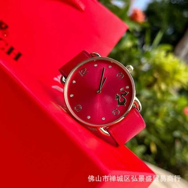 32% de réduction montre montre Koujia chinois du Loong limité zodiaque Quartz femmes loisirs simples nouvel an Dragon rouge