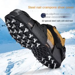 Chaussures à pointes de pince à glace à ongles à 32 dents en acier antidérapant pour couvre-chaussures de marche sur neige Crampons à neige Crampons poignées bottes d'escalade 240102