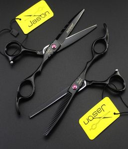 321 55039039 16 cm marque Jason ciseaux de coiffure de qualité supérieure 440C ciseaux de coupe de barbier professionnels ciseaux amincissants H1687737