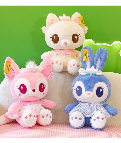 Machine à ciseaux lapin renard 32cm, jouets en peluche doux, poupée Animal en peluche Kawaii, cadeaux d'anniversaire pour filles et enfants