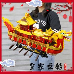 3325pcs xingbao 25002 Creative The Chinois Royal Dragon Boat City Build City Building Britics Briques Jouets Enfants Cadeaux Cadeaux Compatible DIY Architecture