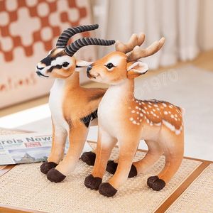 33CM Mooie Simulatie Antilope Knuffels Echte Leven Wild Dier Pop Gevulde Zachte Kinderen Kids Verjaardag Decor Gift