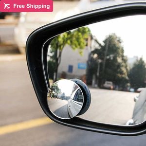360 graden HD Blind Spot Mirror voor auto omgekeerde frameloze ultradunne groothoek rond convexe achteruitkijkspiegel auto -accessoires