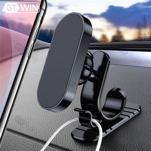 360 graden roterende magnetische autotelefoonhouder Zachte buigbare basishouders Universele mobiele mobiele telefoonstandaard Auto GPS Dashboard Magneetbevestiging