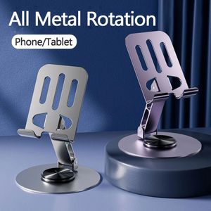 360 ﾰ Roteer metalen bureau mobiele telefoon houderstandaard voor iPhone/iPad/xiaomi verstelbare desktop tablethouder tabel mobiele telefoonstand