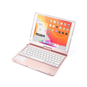 Étui pour clavier rotatif à 360 degrés, sans fil, Bluetooth, 7 couleurs, rétroéclairage LED, support à rabat avec porte-crayon, pour iPad 10.2 10.5