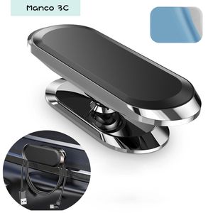 360 Rotation Universal Metal Strip-Type Car Navigation Multi-Functional Anti-Slip Magnetic Suction Mobile Phone Holder