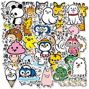 36pcs Lot Wholesale Cute Japan Animals Stickers Cartoon Waterproof Sticker For Laptop Skateboard Helmet Notebook Luggage Car Stickers Decals