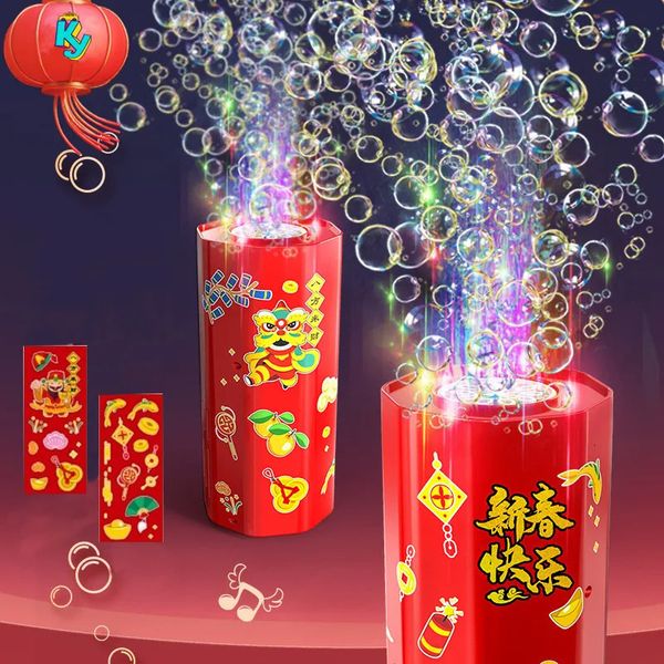 Machine à bulles automatique 38 trous pour enfants jouet électrique rechargeable feu d'artifice souffleur Flash lumière musique 340 ml fabricant d'eau à bulles 231226