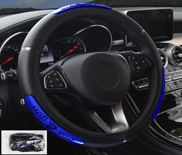 38 cm Auto -auto stuurwielafdekking anticatchhouder beschermer China Dragon Design mode sportstijl auto interieur accessoires810845777
