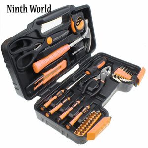 39 pièces ensemble d'outils à main général ménage Kit de réparation à domicile avec boîte à outils en plastique mallette de rangement marteau pince tournevis couteau 240108