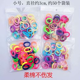 3 cm anneau de cheveux pour enfants petite corde à cheveux sans danger pour les cheveux étui en cuir sans couture corde de tête anneau de serviette de bébé 50 pièces bande de cuir