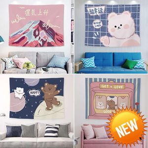 3d Anime fond tenture murale tissu anniversaire fille décorations tapisserie couvrant tissu suspendu chambre Girly photographie décoration de la maison