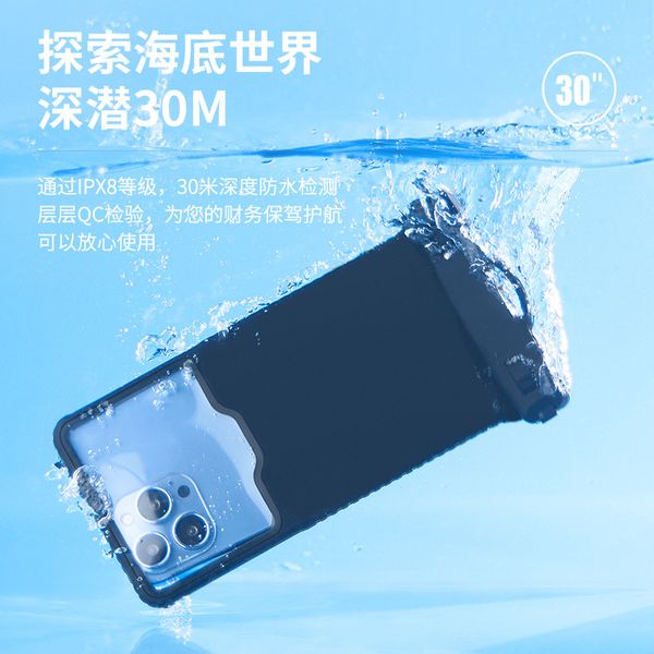 Caso impermeable 3D Vista completa para teléfono Servicio de nieve subacuático bolsas secas transparentes Big Volcas de teléfonos móviles grandes