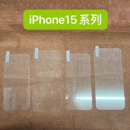 3D Hoge kwaliteit Screen Protector Beschermfolie voor iPhone 14 15 13 pro max Gehard Glas met oppbag