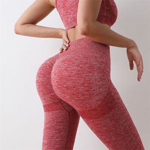 Pantalon de fitness 3D Peach butt Pantalon de yoga extensible et serré pour femme Leggings d'exercice amincissant pour femme Pantalon serré pantalon neuf quarts