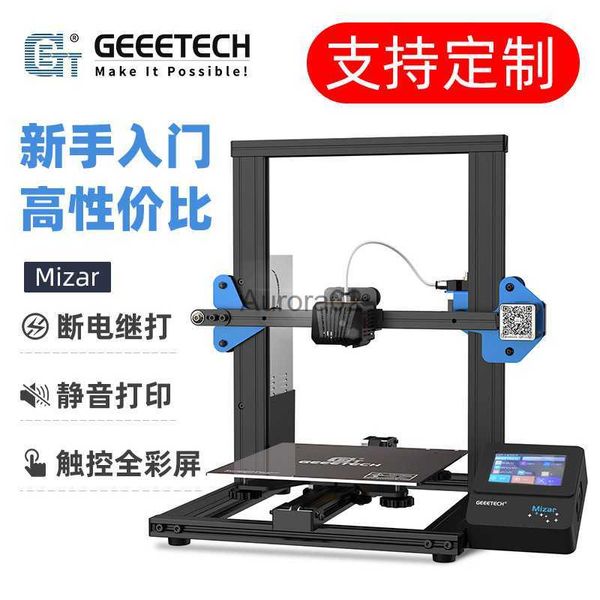 Impresora 3D Jietai Technology Mizar Impresora 3D de alta precisión, gran tamaño, grado cuasi industrial, kit de bricolaje, uso doméstico de nivel básico YQ240103