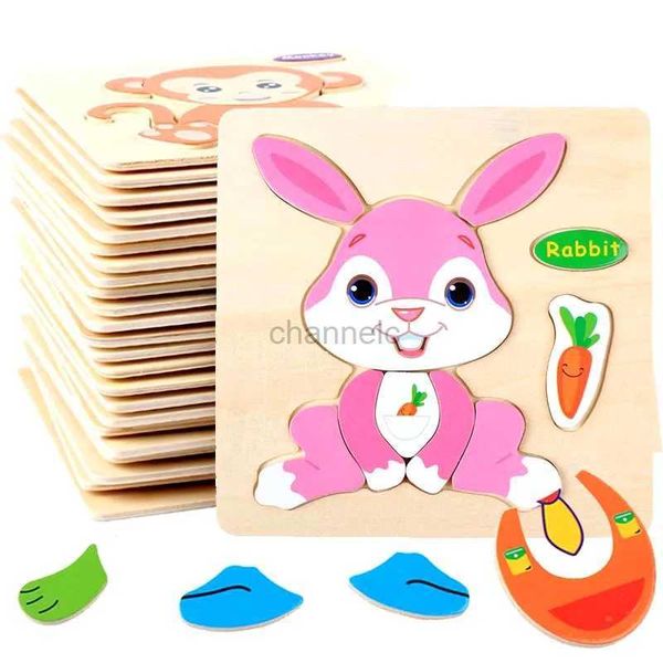 Puzzles 3D 15x15cm Baby Wood Jigsaw Puzzle Board Game Cartoon Animal 3d Puzzle Montessori Apprentissage éducatif Toys en bois pour enfants 240419