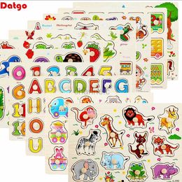 Puzzles 3D 30cm Baby Toys Montessori Puzzle en bois Hand Grab Board Puzzles en bois pour enfants Cartoon Animal Vehicle Child Gift 240419