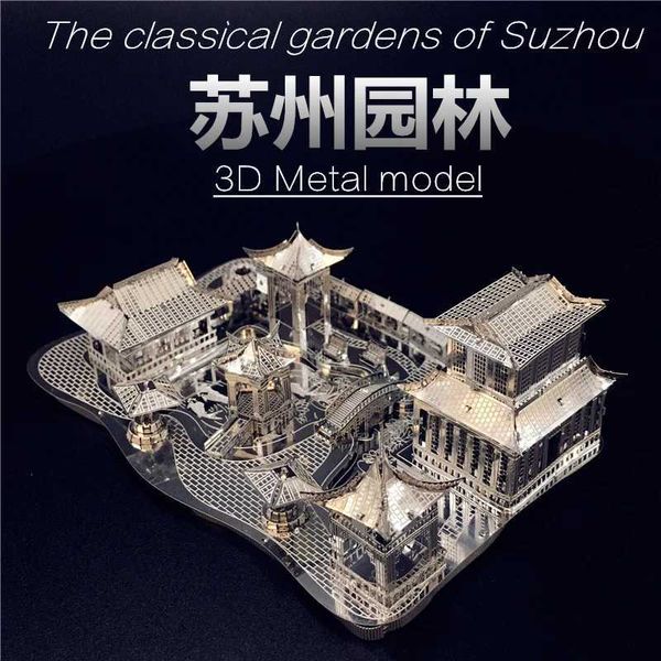 Puzzles 3D Puzzle de métal 3D Chinois Classical Garden Suzhou Architecture DIY Modèle 3D Kit laser Assemblage de coupe laser TOYL2404