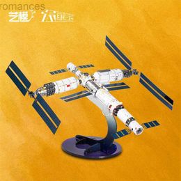 3D Puzzles Art Model MU 3D Metal Puzzle Chinese Space Station Model Kits DIY 3D Laser Cut Assemble Jigsaw Toys Gift for Children 240314