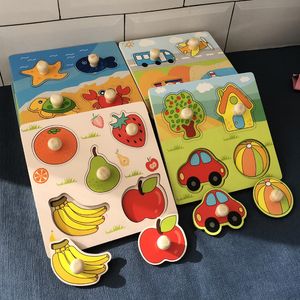 Puzzles 3D Montessori Jouets en bois pour bébés 1 2 3 ans Garçon Fille Cadeau Jeux de développement de bébé Puzzle en bois pour enfants Jouet d'apprentissage éducatif 230906