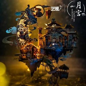 Puzzles 3D MU 3D Puzzle Puzz Moon Palace Modèle Kit Diy 3D Assemblage de coupe laser Puzzle Toy Adult Giftl2404