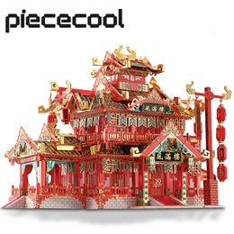 3D Puzzles Picecool 3D Metal Puzzle - Dining Diy Assembly Puzzle Toys Model Building Kit Kerstmis en verjaardagscadeaus voor volwassen kinderen 230427