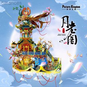 Puzzles 3D Picture Kingdom 3D métal Nano Puzzle Yuelao pavillon modèle de construction Kits bricolage 3D découpe Laser jouets pour adultes 240314