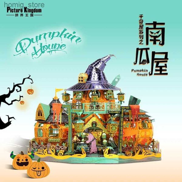 Puzzles 3D Picture Kingdom en acier inoxydable 3D Metal Puzzle Pumpkin House Model DIY Laser Coute Jigsaw Toys for Children Halloween Gift Y240415